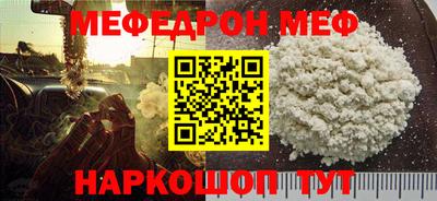 альфа пвп VHQ Пушкино
