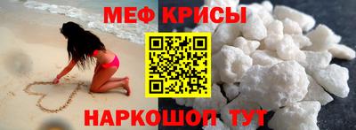 кокаин перу Пугачёв