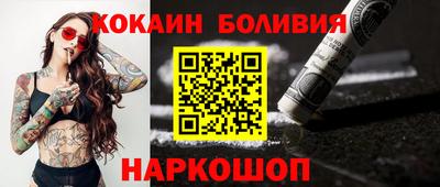 амфетамин Рязань