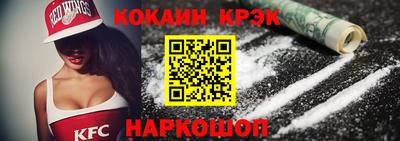 альфа пвп VHQ Пушкино