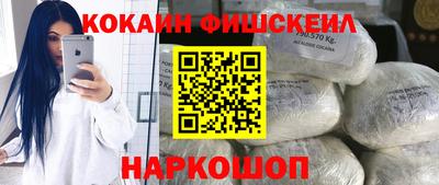 альфа пвп VHQ Пушкино