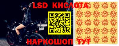 амфетамин Рязань
