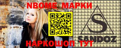 амфетамин Рязань
