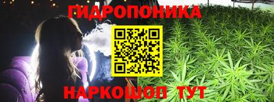 альфа пвп VHQ Пушкино