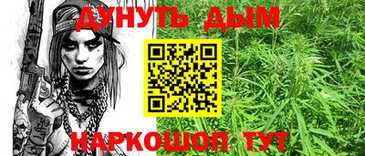 ALPHA PVP Пыть-Ях