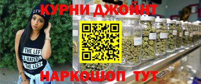 кокаин перу Пугачёв