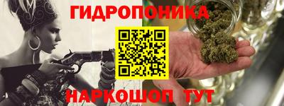 альфа пвп VHQ Пушкино