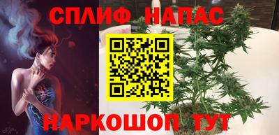 кокаин перу Пугачёв