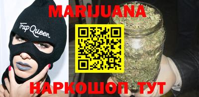 винт Рыбинск