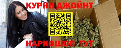 кокаин перу Пугачёв