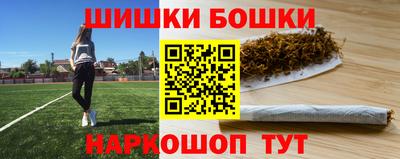 альфа пвп VHQ Пушкино