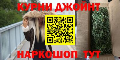 альфа пвп VHQ Пушкино
