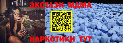 кокаин перу Пугачёв