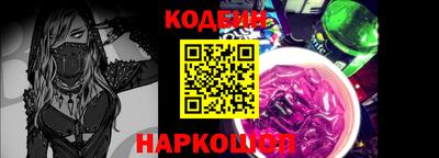амфетамин Рязань