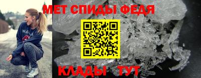 ALPHA PVP Пыть-Ях