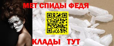 кокаин перу Пугачёв
