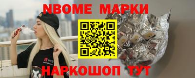 альфа пвп VHQ Пушкино