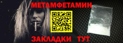 кокаин перу Пугачёв