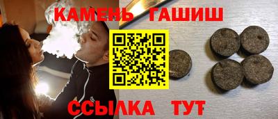 альфа пвп VHQ Пушкино