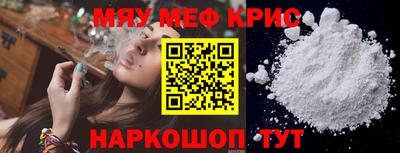 кокаин перу Пугачёв