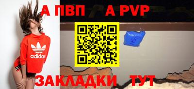 амфетамин Рязань